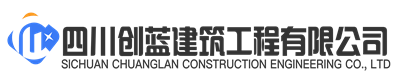 温江国色天香商业街